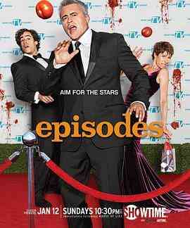 戏里戏外第三季封面图