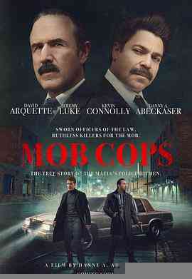 黑道警察封面图