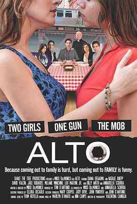 意式情歌封面图