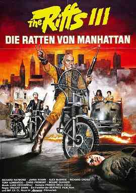 人肉鼠餐封面图