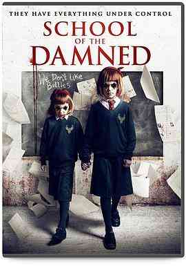 地狱学校封面图