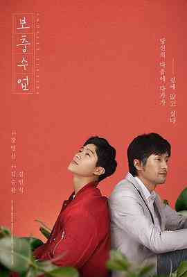 私人课程封面图