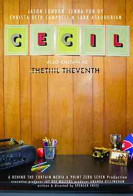 奇异小子封面图