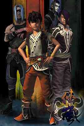 侠岚第二季封面图