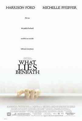 危机四伏2000封面图