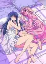 秋日天空封面图