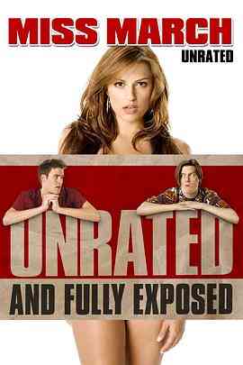 三月女郎封面图