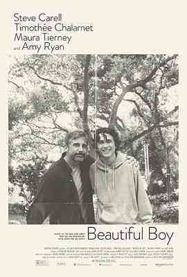 漂亮男孩封面图