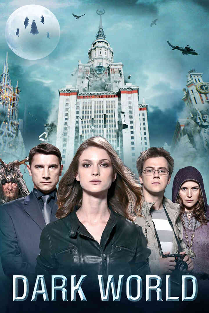 黑暗世界封面图