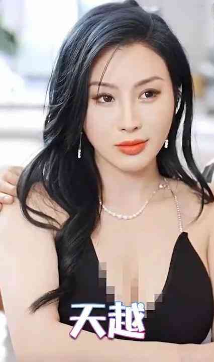 天越封面图