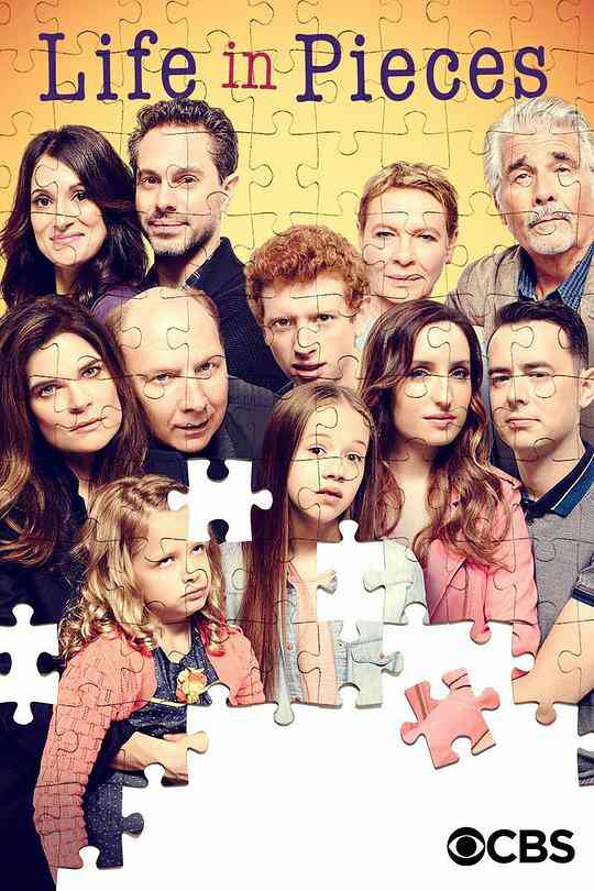 生活点滴第三季封面图