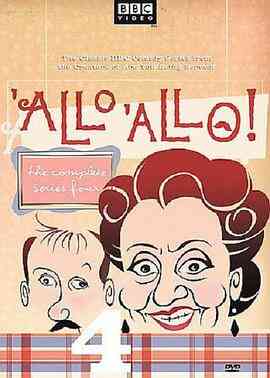 法国小馆儿第四季封面图