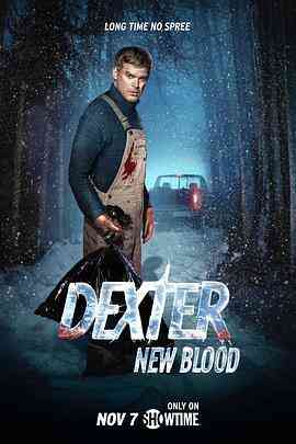 嗜血法医：杀魔新生第一季封面图