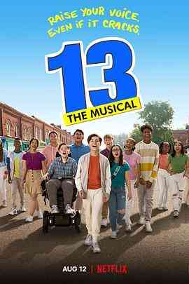 13 13 The Musical封面图
