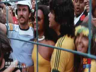1982年世界杯官方纪录片 HDTV封面图