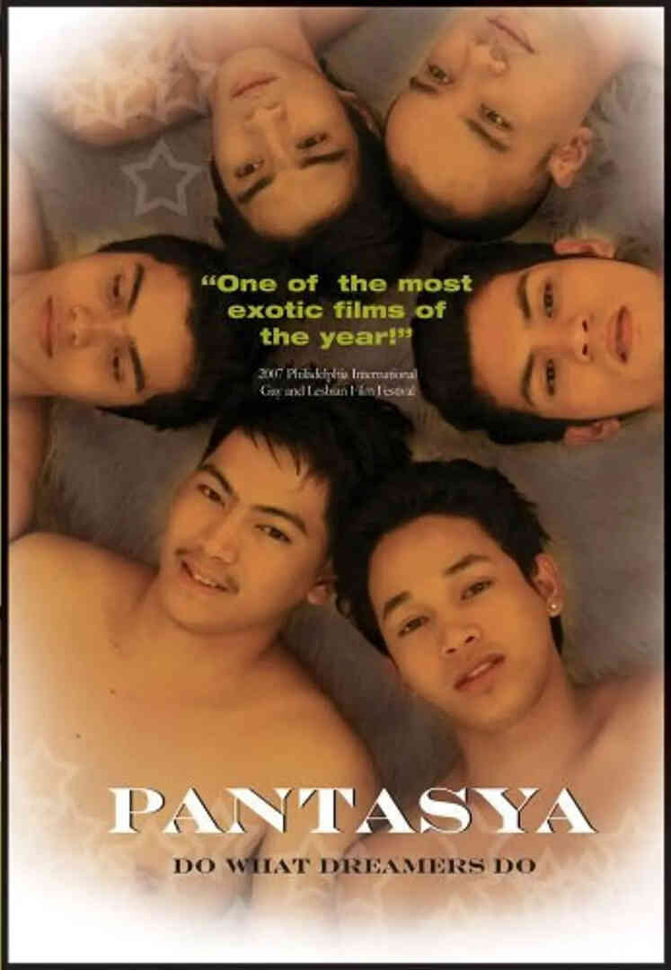 幻想封面图