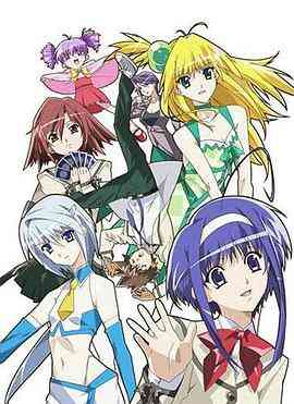 空罐少女OVA封面图