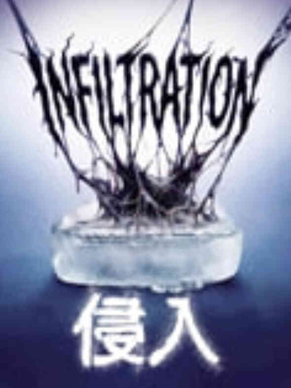海报背景