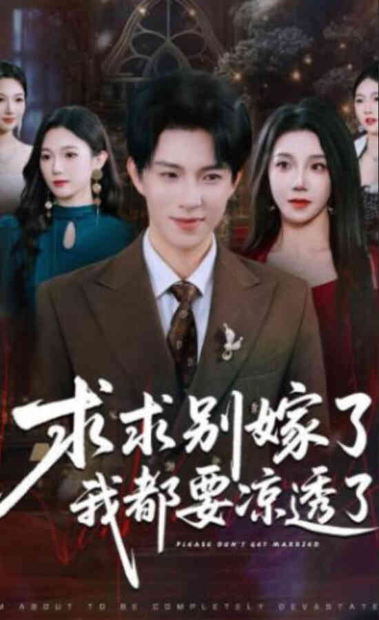 海报背景