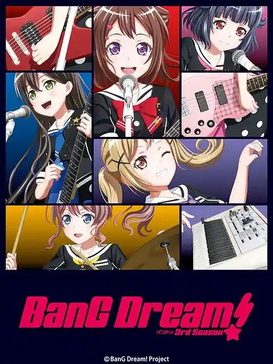 BanG Dream! 梦想协奏曲第三季封面图