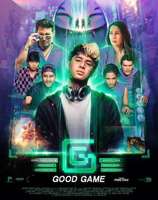 GG：好游戏封面图