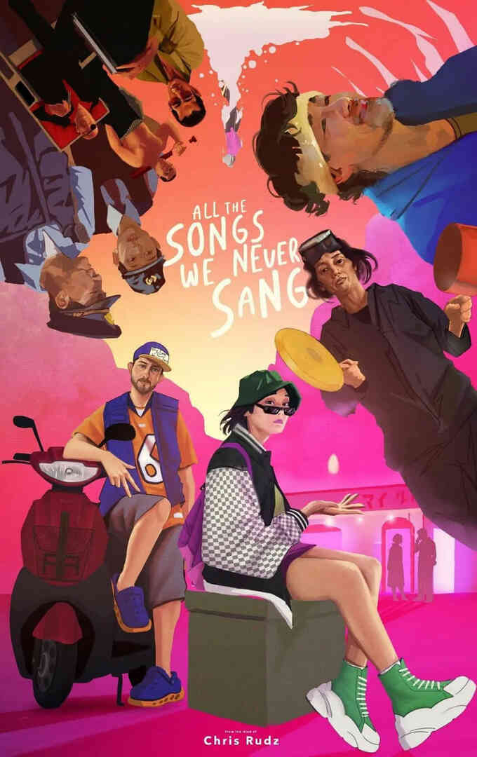 未吟之歌封面图
