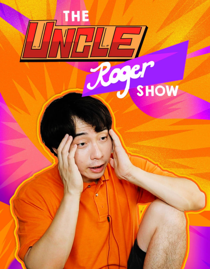 罗杰叔叔秀 第五季封面图