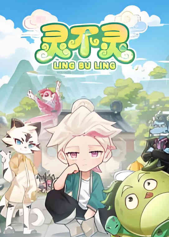 海报背景