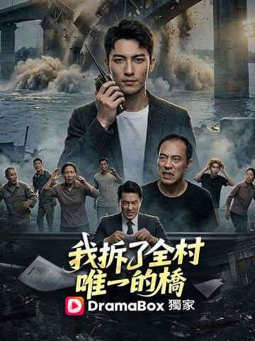 海报背景