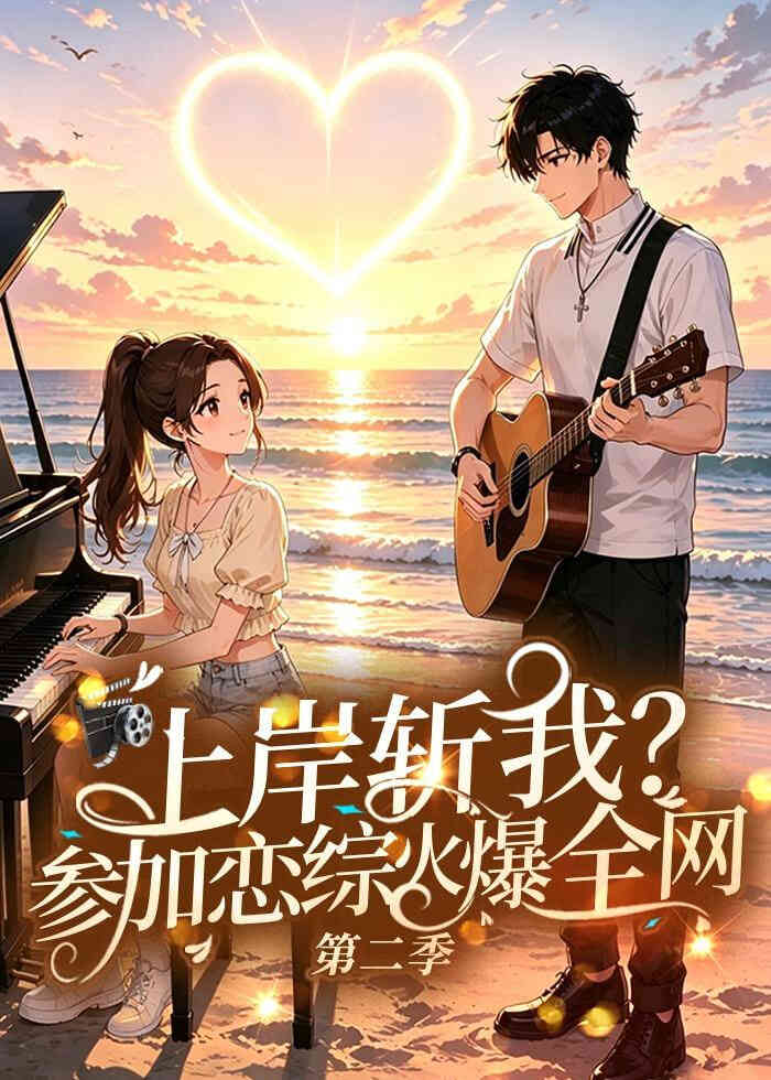 海报背景