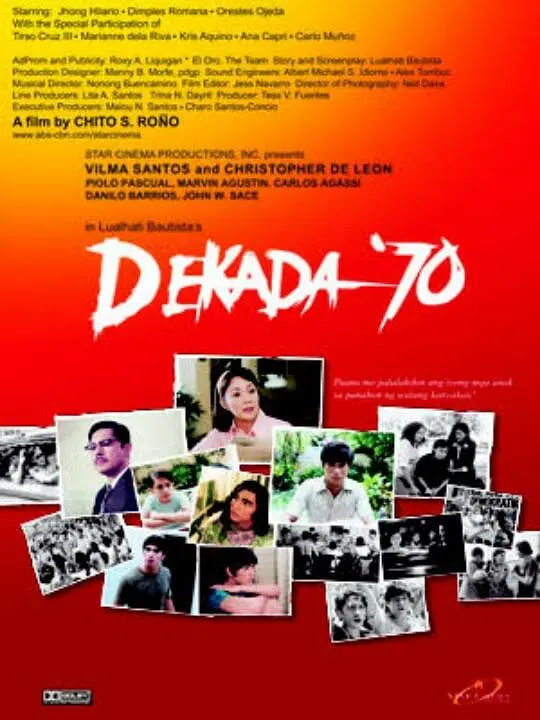 70年代封面图