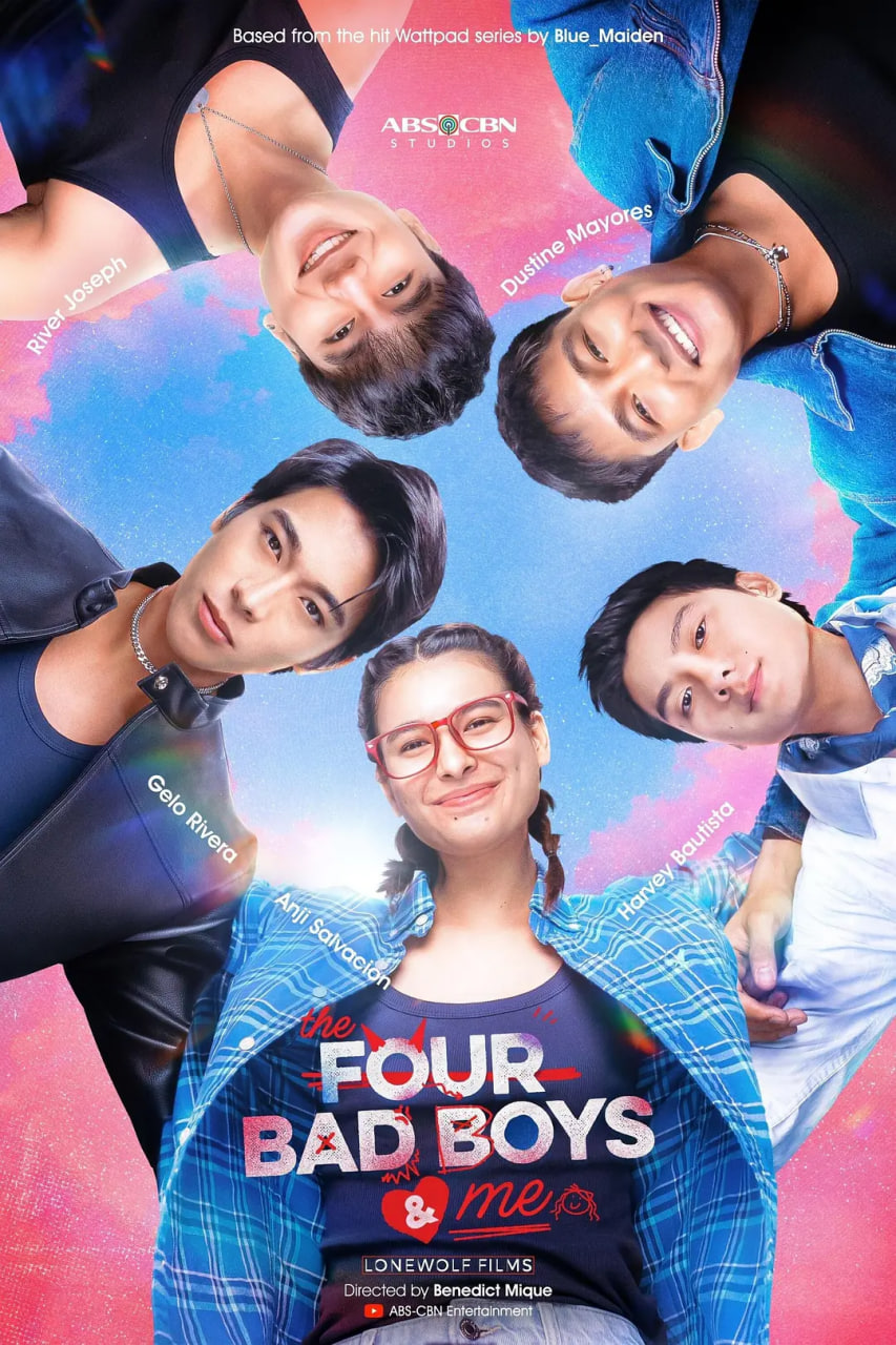 四个坏男孩和我封面图