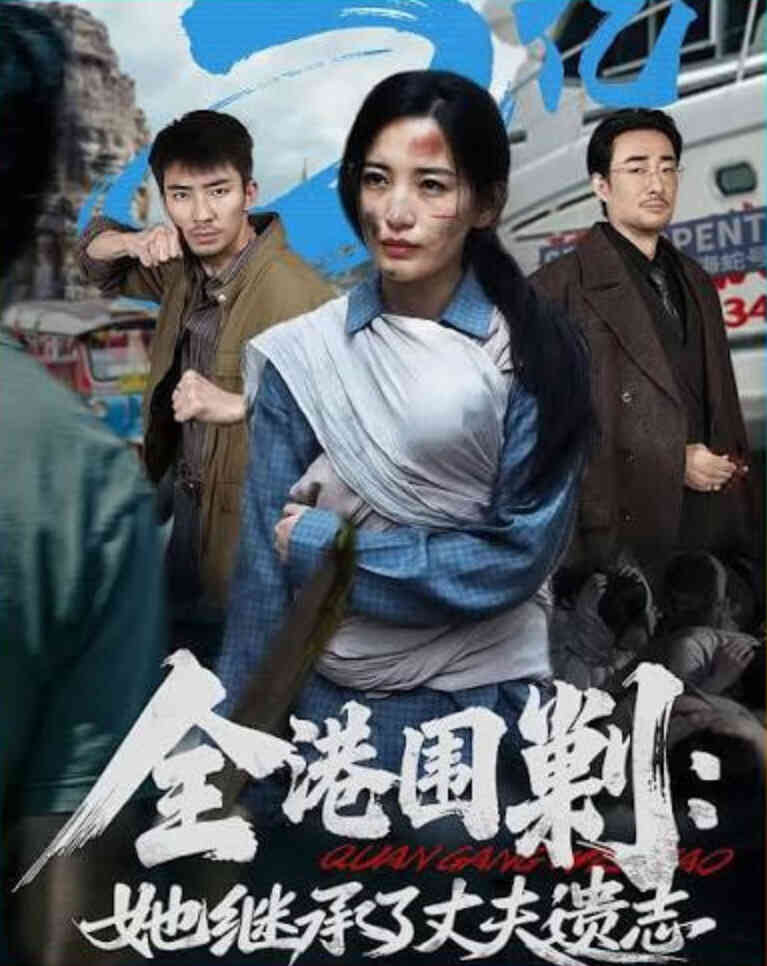 海报背景